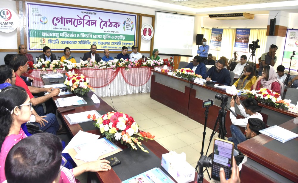 Round Table Discussion image 6