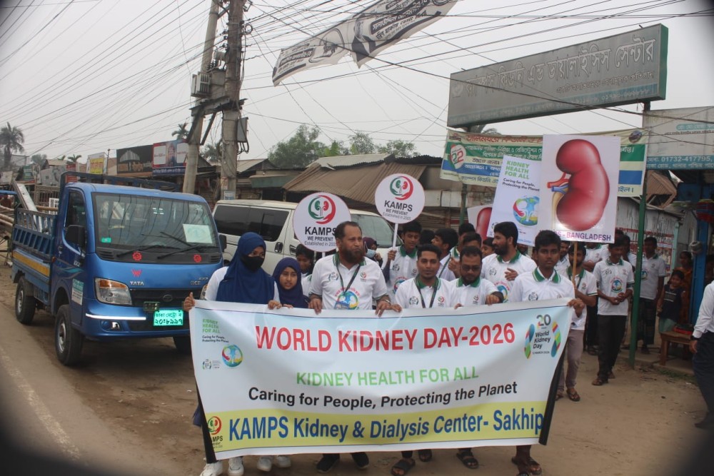 World Kidney Day Observed image 8