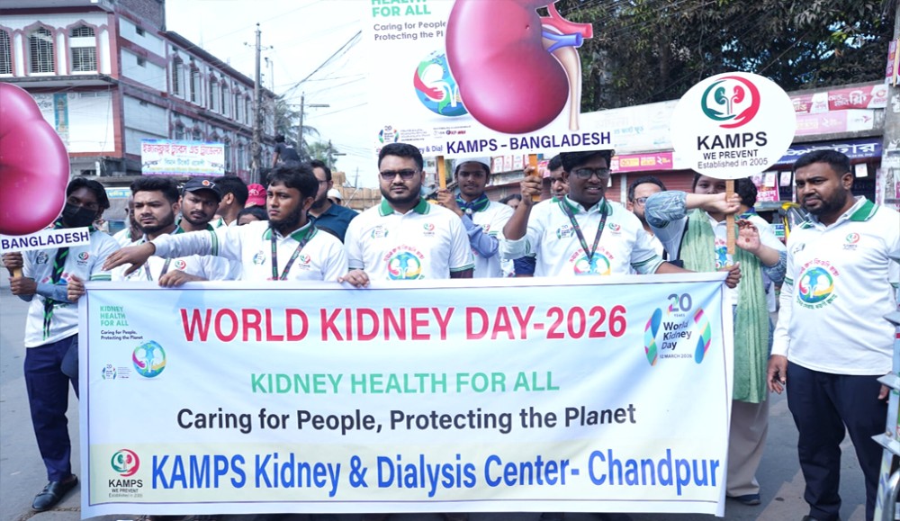 World Kidney Day Observed image 11