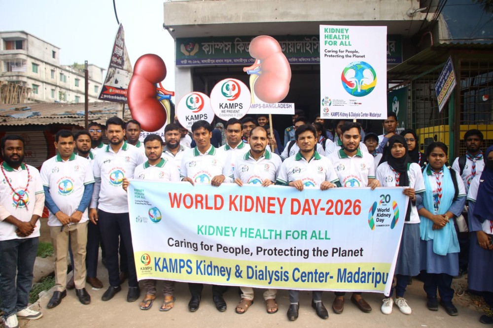 World Kidney Day Observed image 13