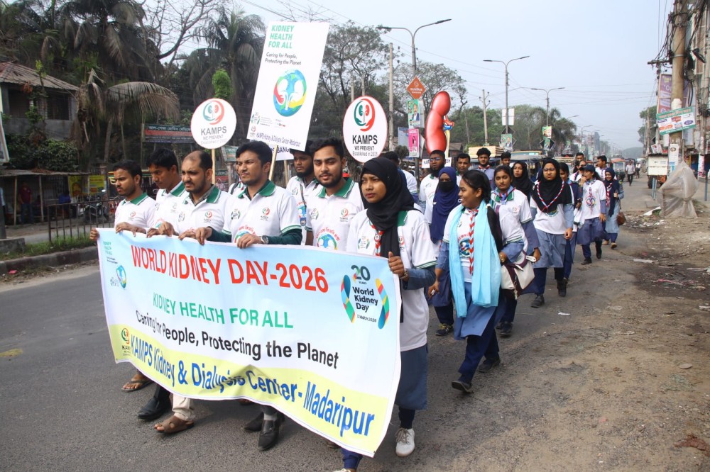 World Kidney Day Observed image 14
