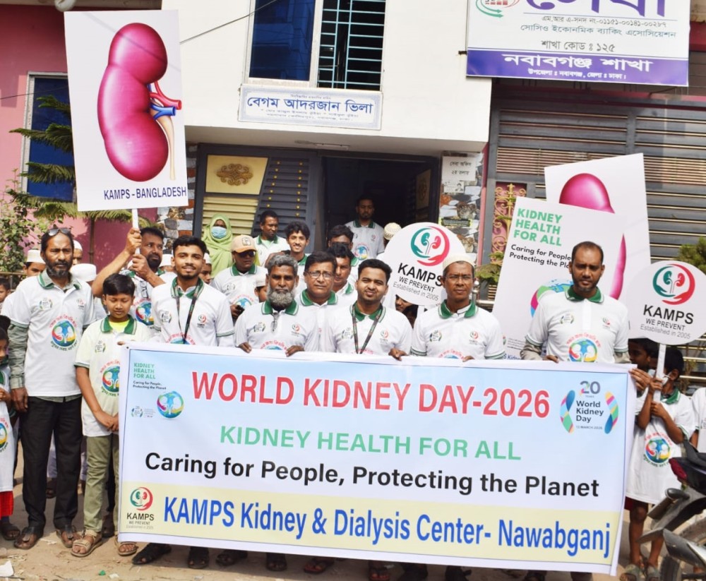 World Kidney Day Observed image 16
