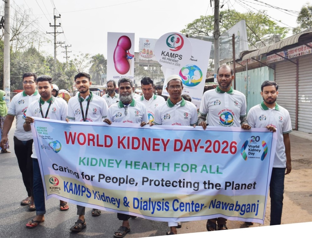 World Kidney Day Observed image 18