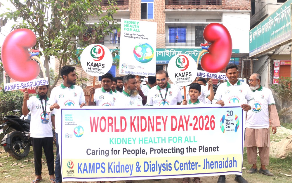 World Kidney Day Observed image 20